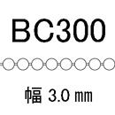 BC-300-45�p　ボール直径3.00�o