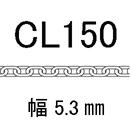 CL-150-45�p　アズキ　線径1.50�o
