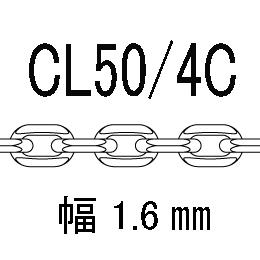 CL/4c-50-40�p　アズキ4面カット　線径0.50�o
